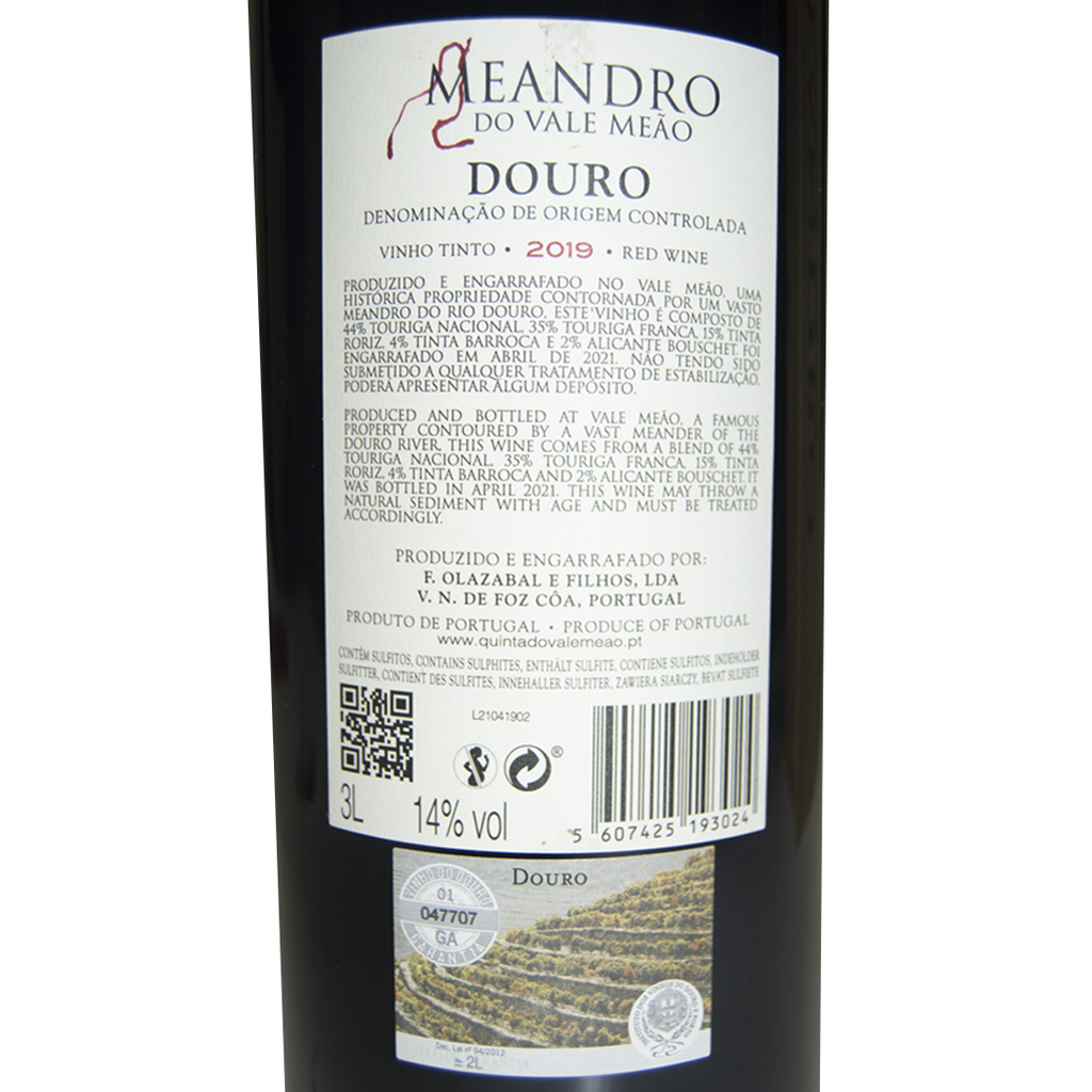 V. TINTO MOUCHÃO TONEL 3-4 3L (ALENTEJO)