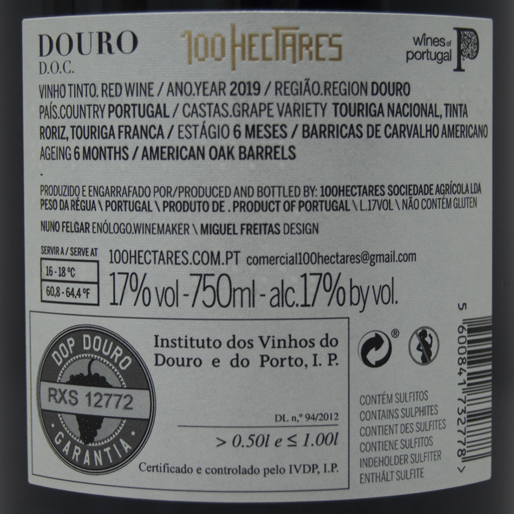 VINHO TINTO 100 HECTARES 17º 0.75L (DOURO)